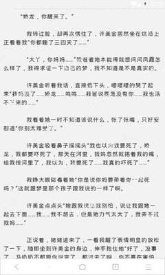 为什么自己发的微博不能转发